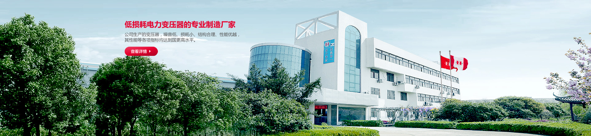 標(biāo)準(zhǔn)篩是對物質(zhì)顆粒的粒度分級、粒度檢測的工具